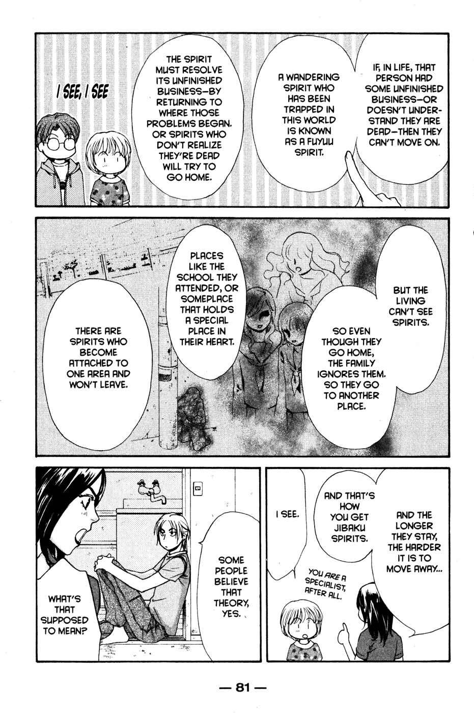 Page 86 Chapter 42 Ghost Hunt