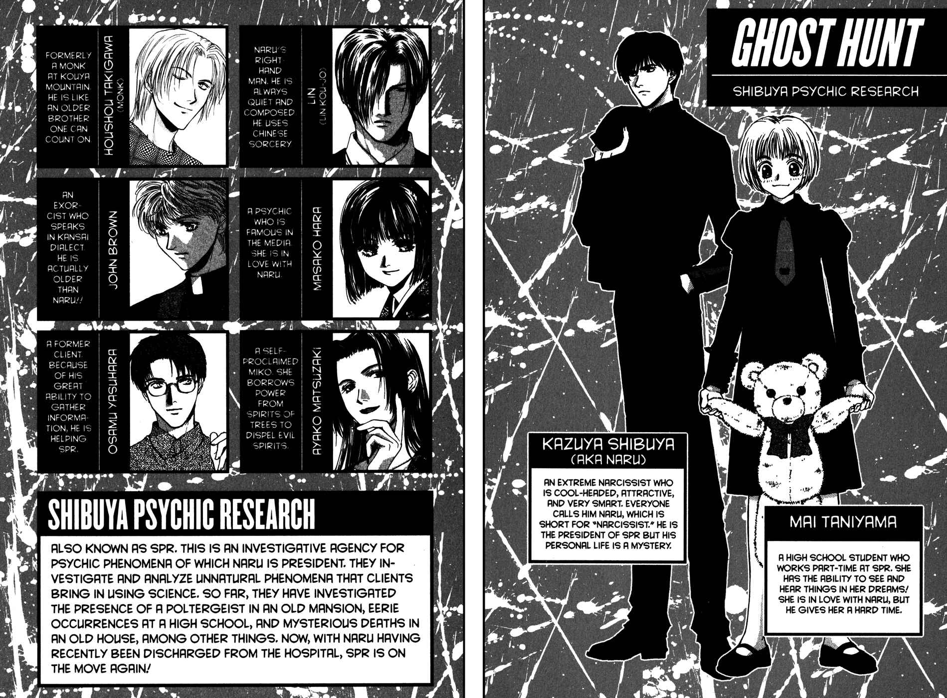 Page 9 Chapter 42 Ghost Hunt
