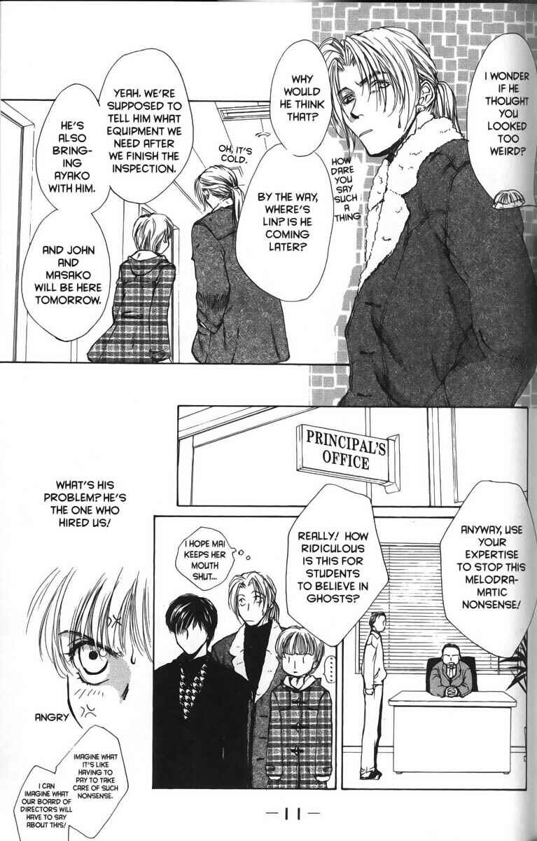 Page 17 Chapter 14 Ghost Hunt
