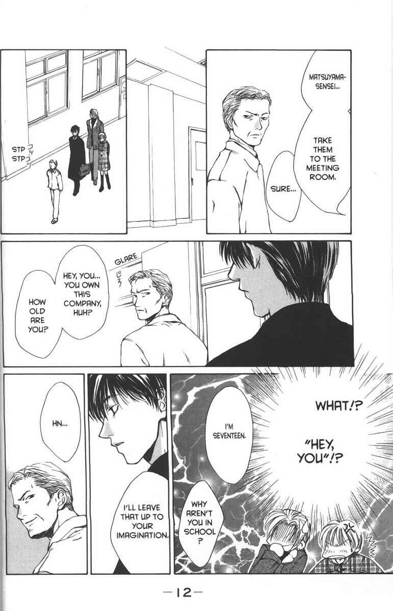 Page 18 Chapter 14 Ghost Hunt