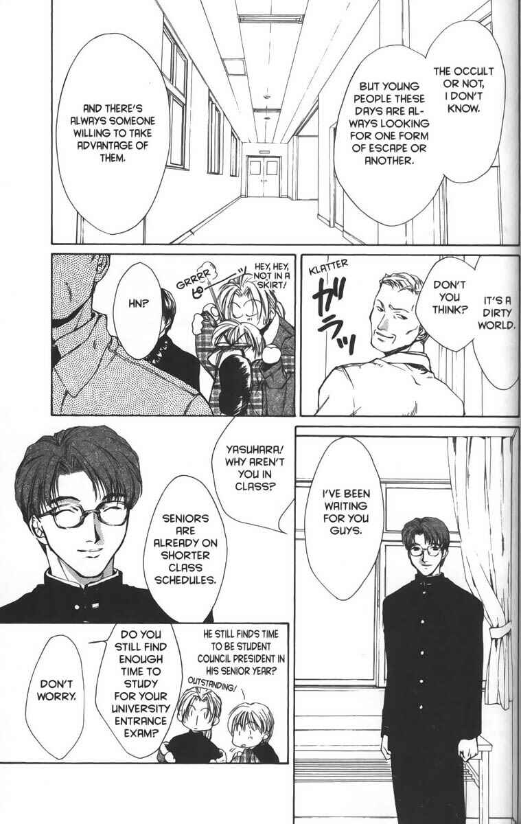 Page 19 Chapter 14 Ghost Hunt