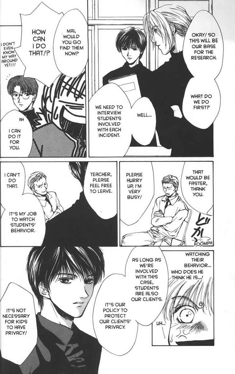 Page 20 Chapter 14 Ghost Hunt