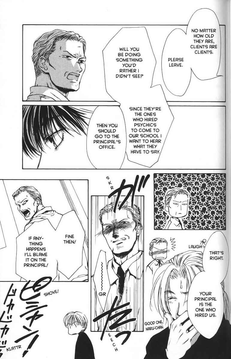 Page 21 Chapter 14 Ghost Hunt