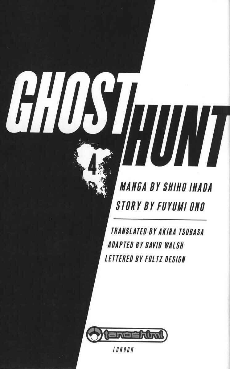 Page 3 Chapter 14 Ghost Hunt