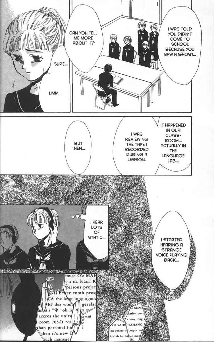Page 30 Chapter 14 Ghost Hunt
