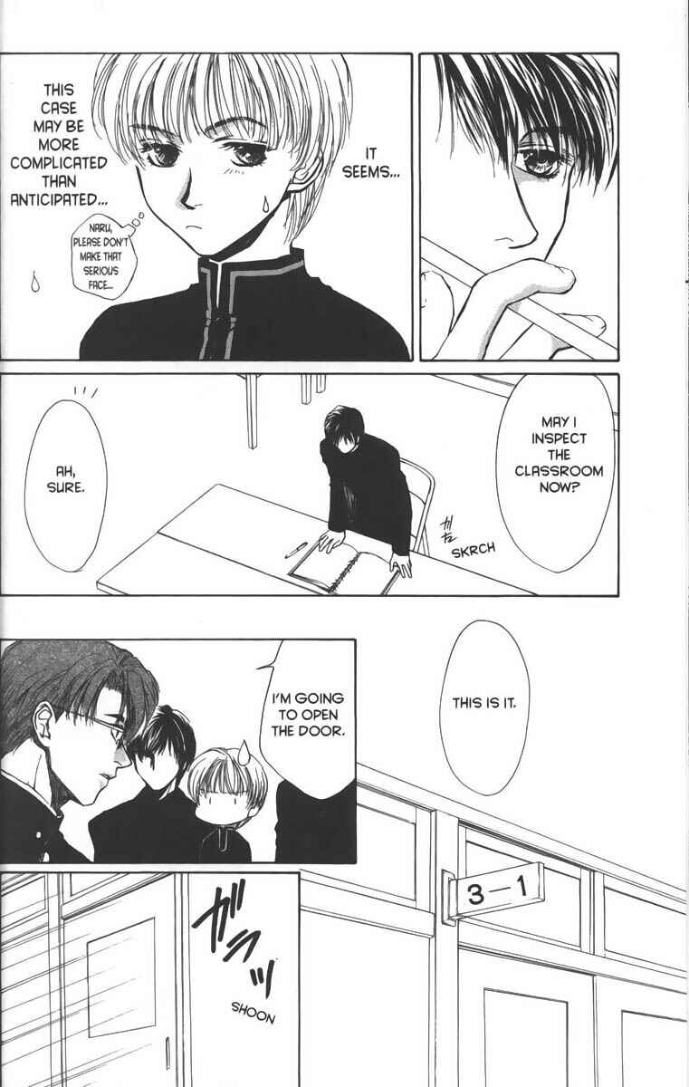 Page 44 Chapter 14 Ghost Hunt