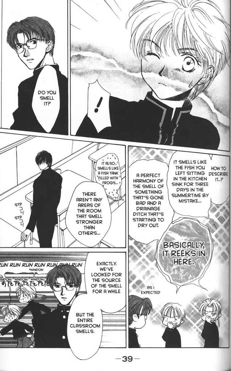 Page 45 Chapter 14 Ghost Hunt
