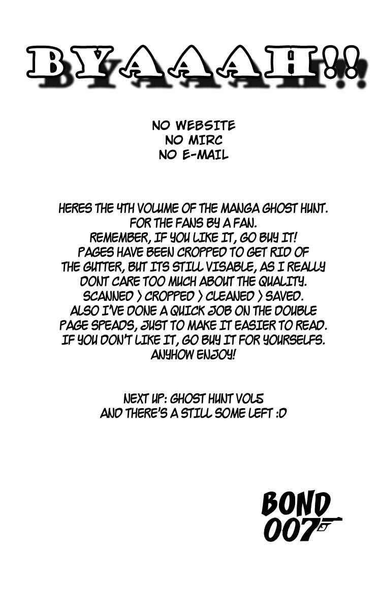 Page 49 Chapter 14 Ghost Hunt