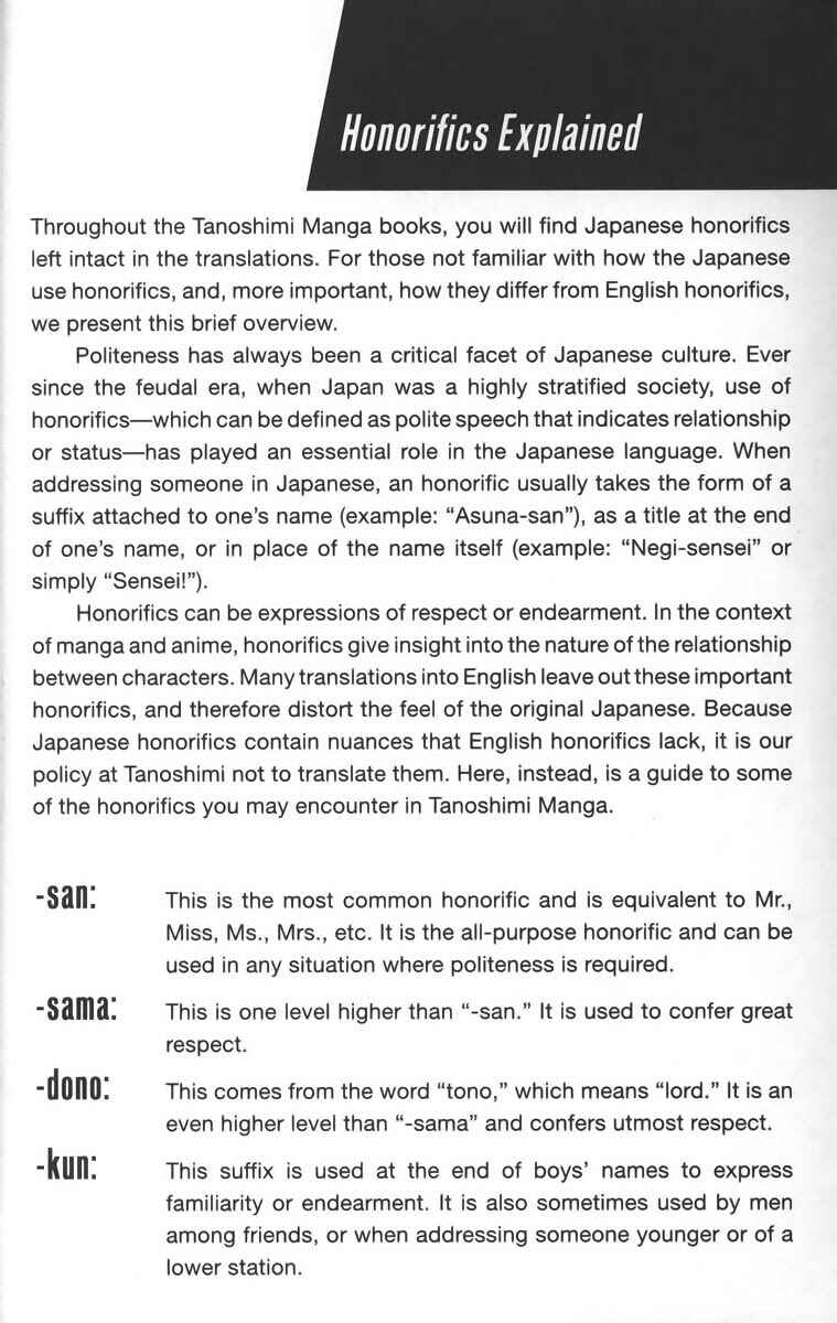 Page 5 Chapter 14 Ghost Hunt