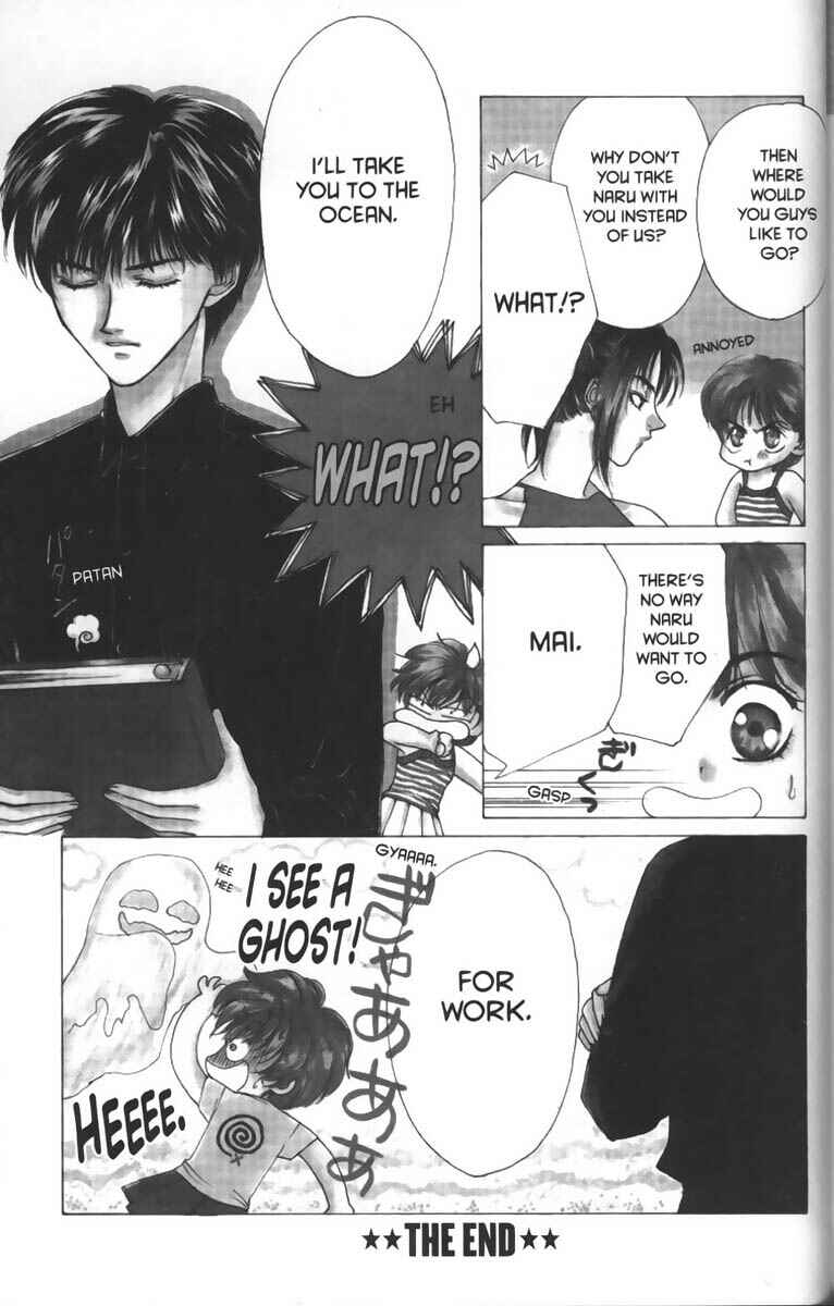 Page 2 Chapter 13 Ghost Hunt