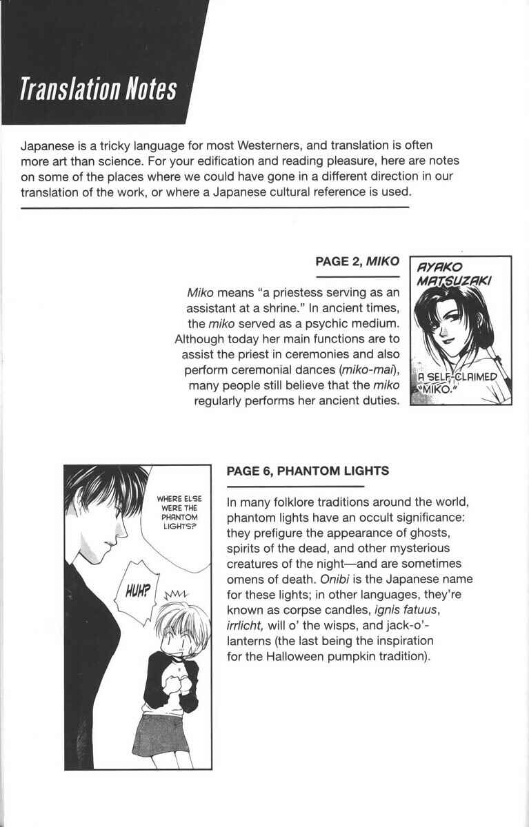 Page 10 Chapter 22.5 Ghost Hunt