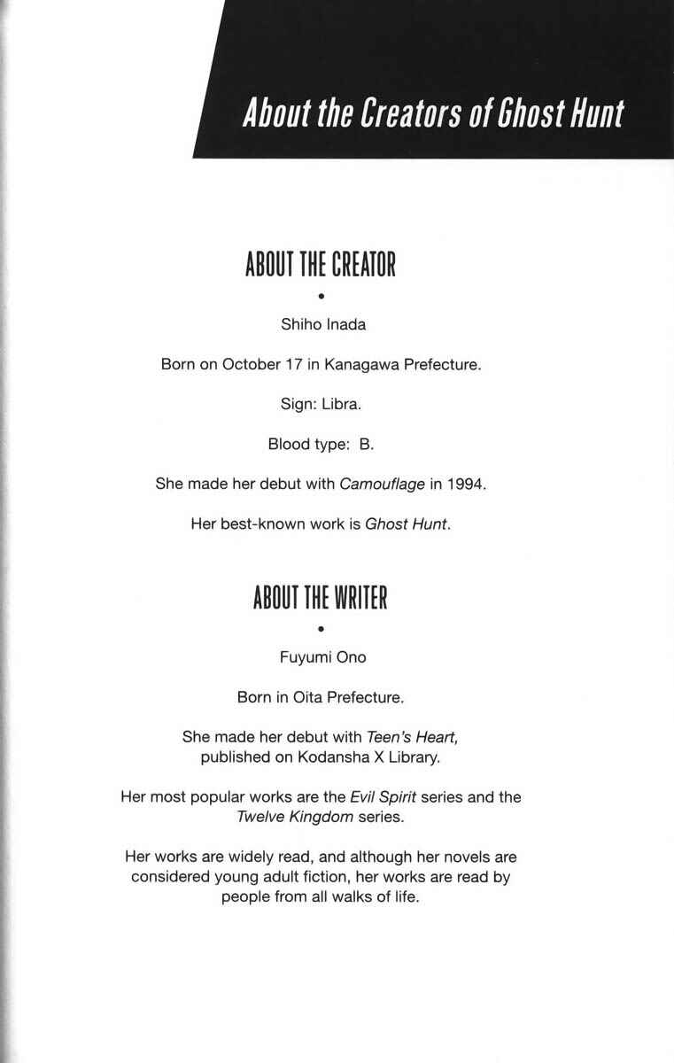 Page 1 Chapter 27.5 Ghost Hunt