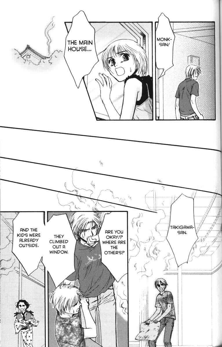 Page 15 Chapter 38 Ghost Hunt