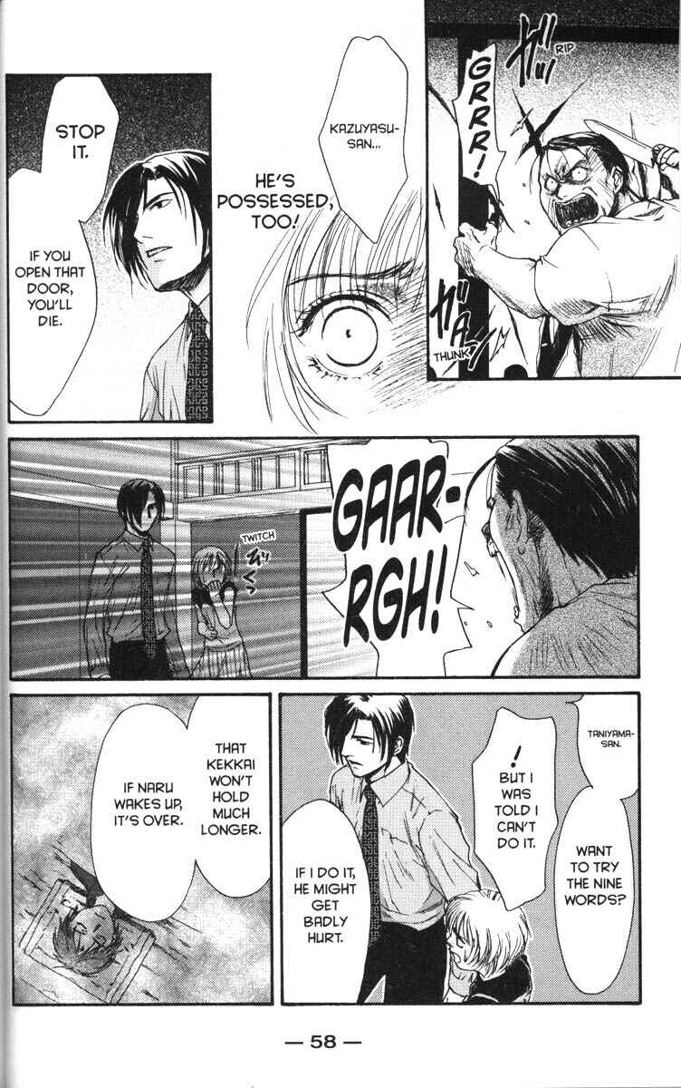 Page 18 Chapter 38 Ghost Hunt