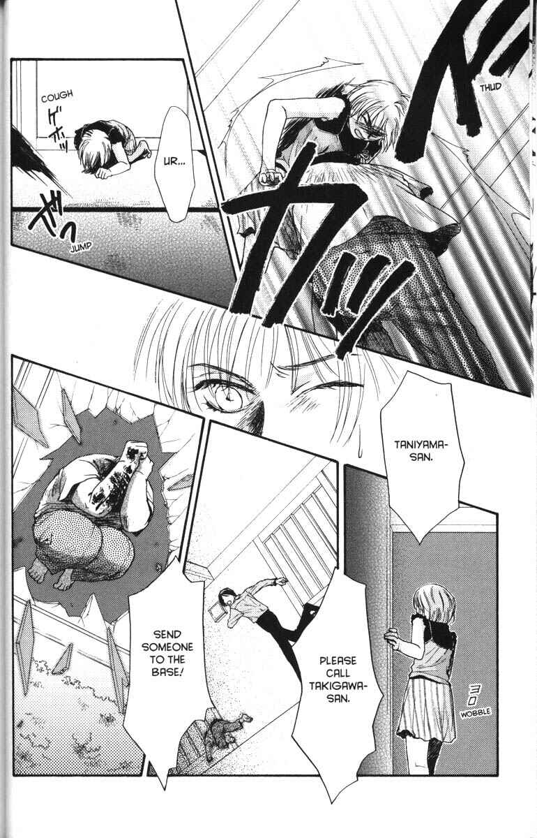 Page 22 Chapter 38 Ghost Hunt