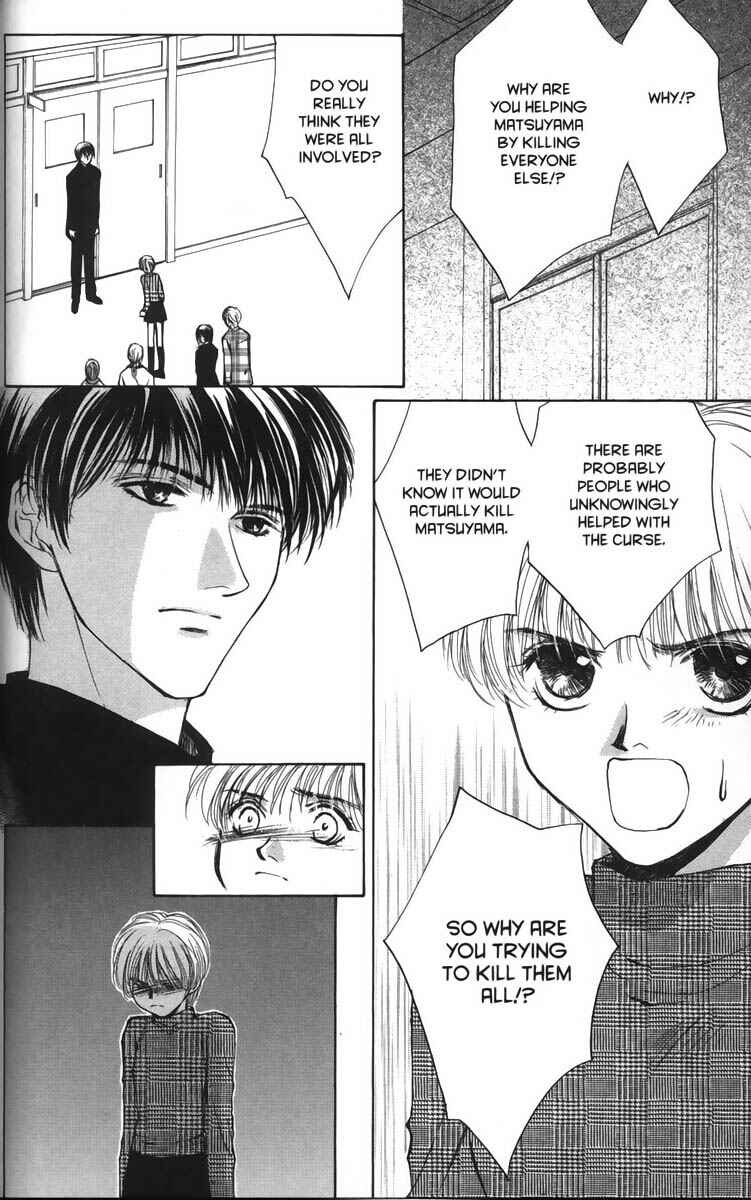Page 12 Chapter 22 Ghost Hunt