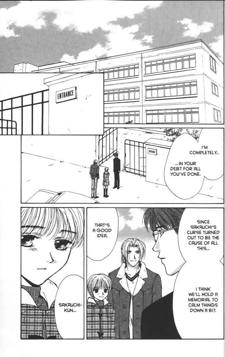 Page 28 Chapter 22 Ghost Hunt
