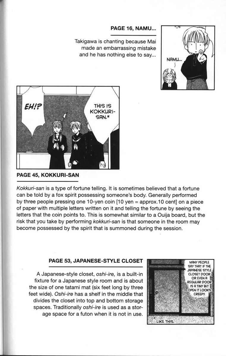 Page 4 Chapter 17.5 Ghost Hunt
