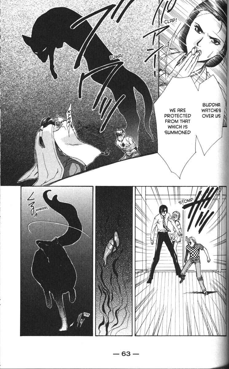 Page 17 Chapter 34 Ghost Hunt