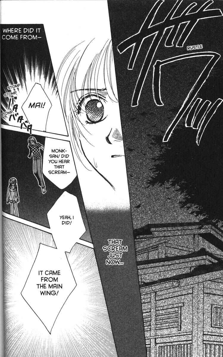 Page 2 Chapter 34 Ghost Hunt