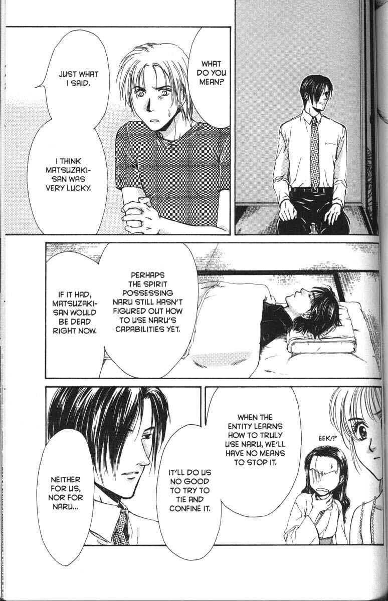 Page 29 Chapter 34 Ghost Hunt
