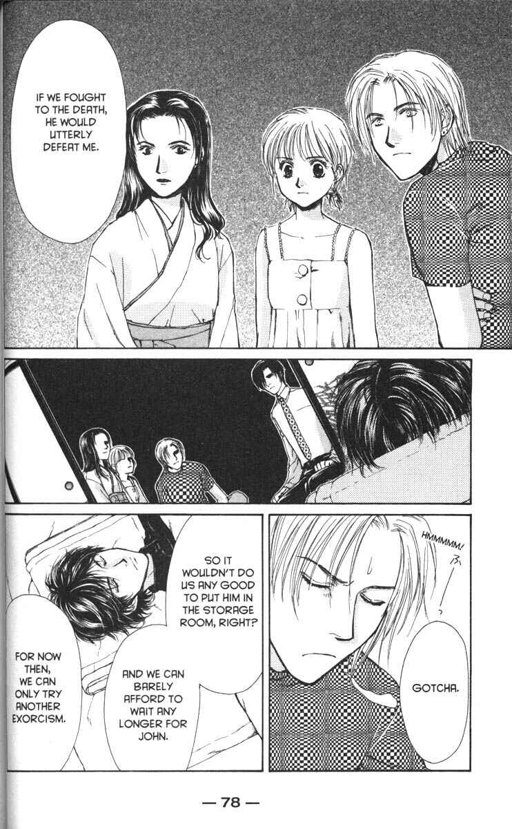 Page 32 Chapter 34 Ghost Hunt