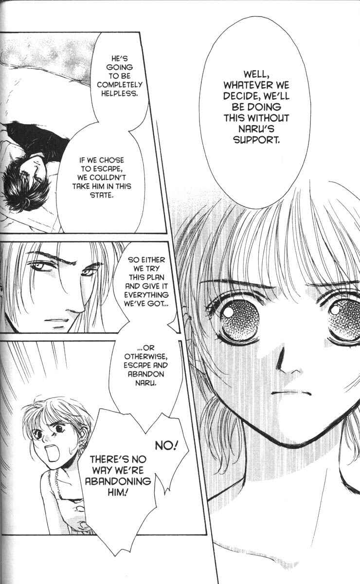 Page 36 Chapter 34 Ghost Hunt