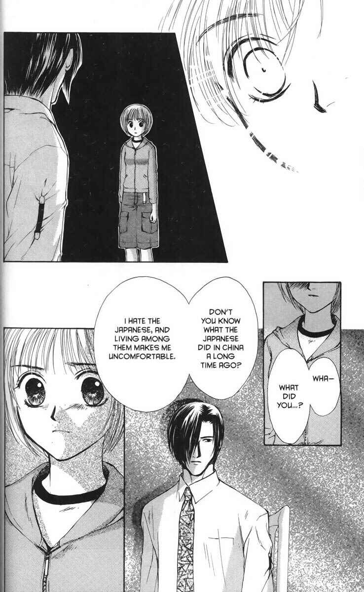 Page 12 Chapter 26 Ghost Hunt