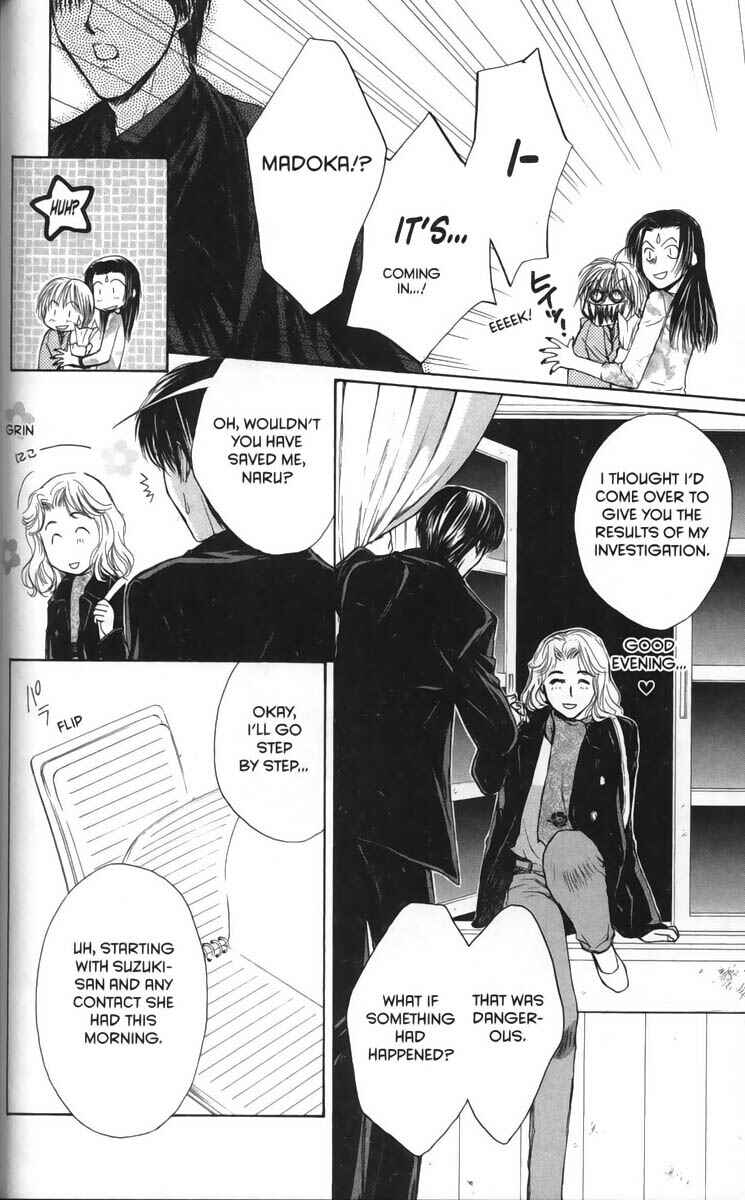 Page 20 Chapter 26 Ghost Hunt