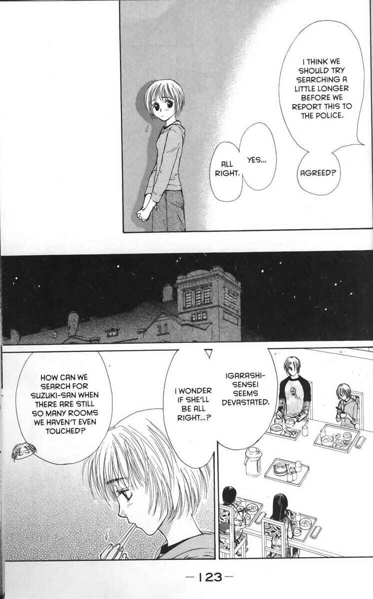Page 7 Chapter 26 Ghost Hunt