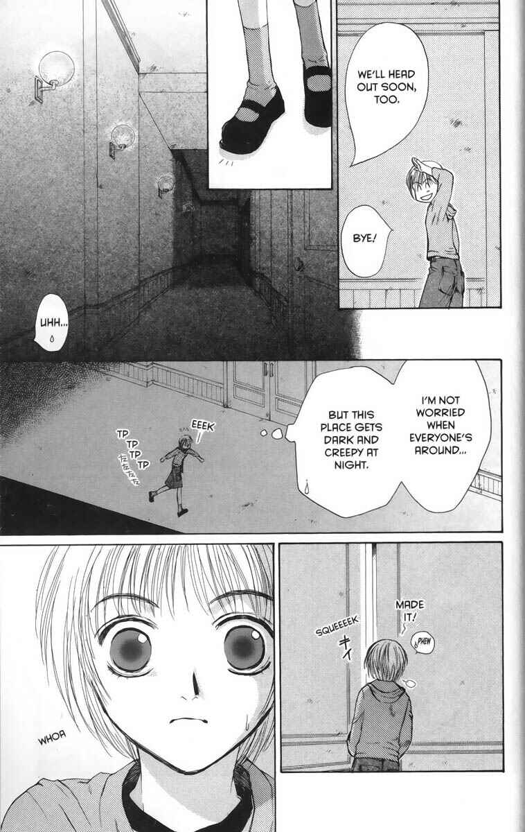 Page 9 Chapter 26 Ghost Hunt