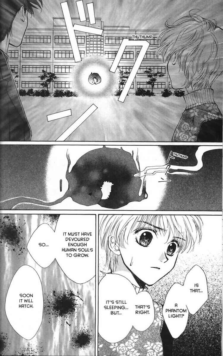 Page 14 Chapter 19 Ghost Hunt