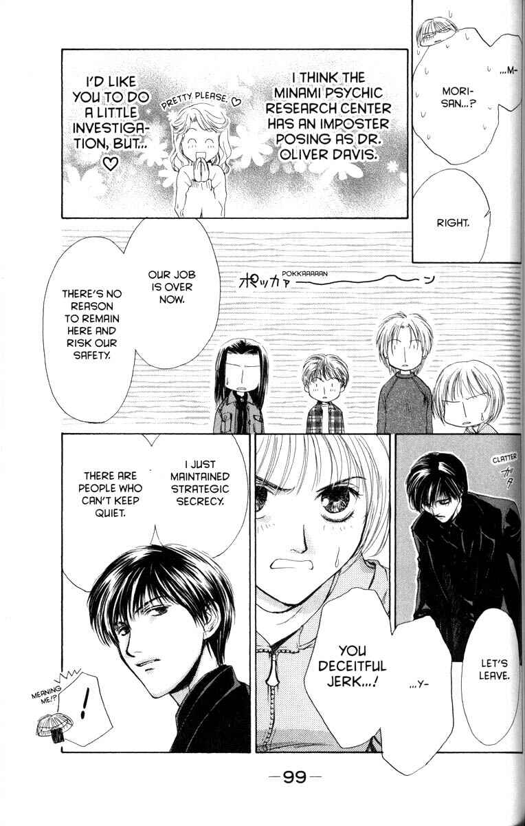 Page 25 Chapter 30 Ghost Hunt