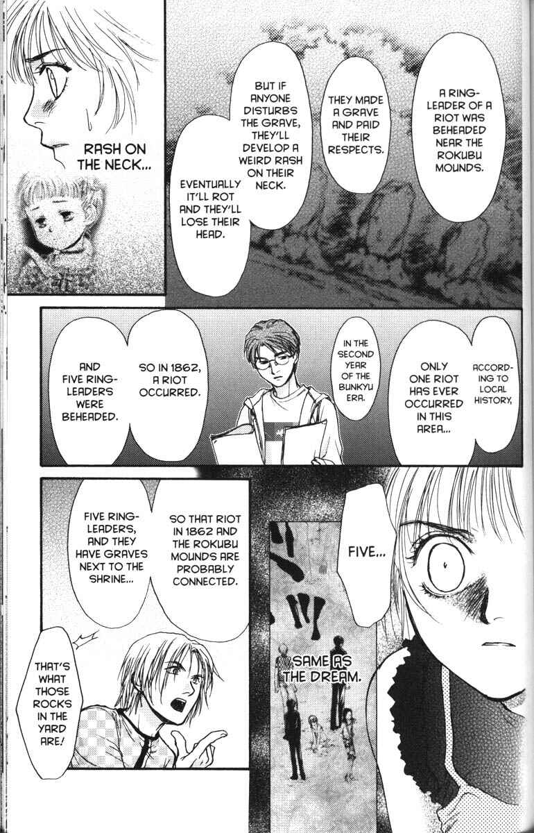 Page 11 Chapter 39 Ghost Hunt