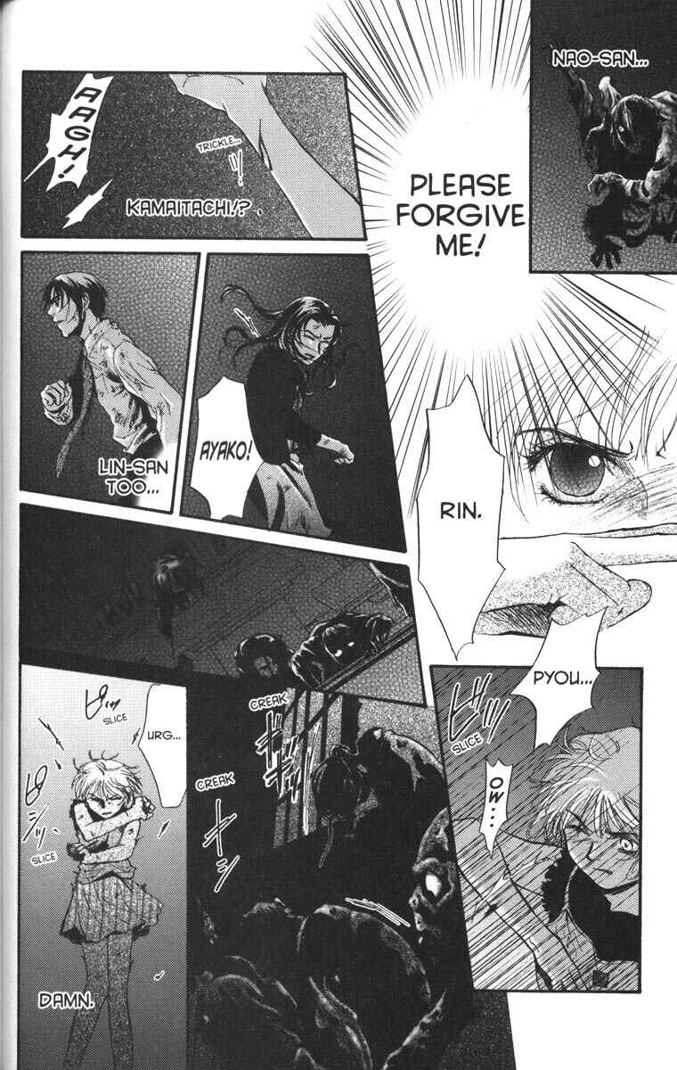 Page 24 Chapter 39 Ghost Hunt