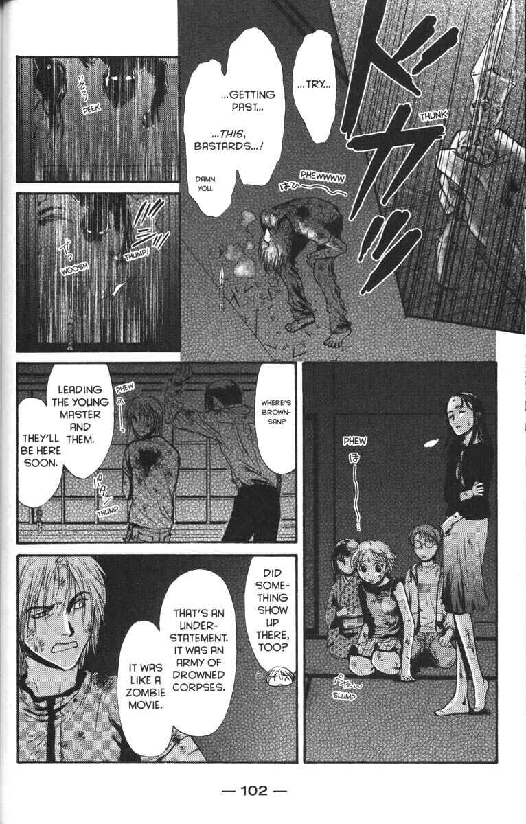 Page 26 Chapter 39 Ghost Hunt