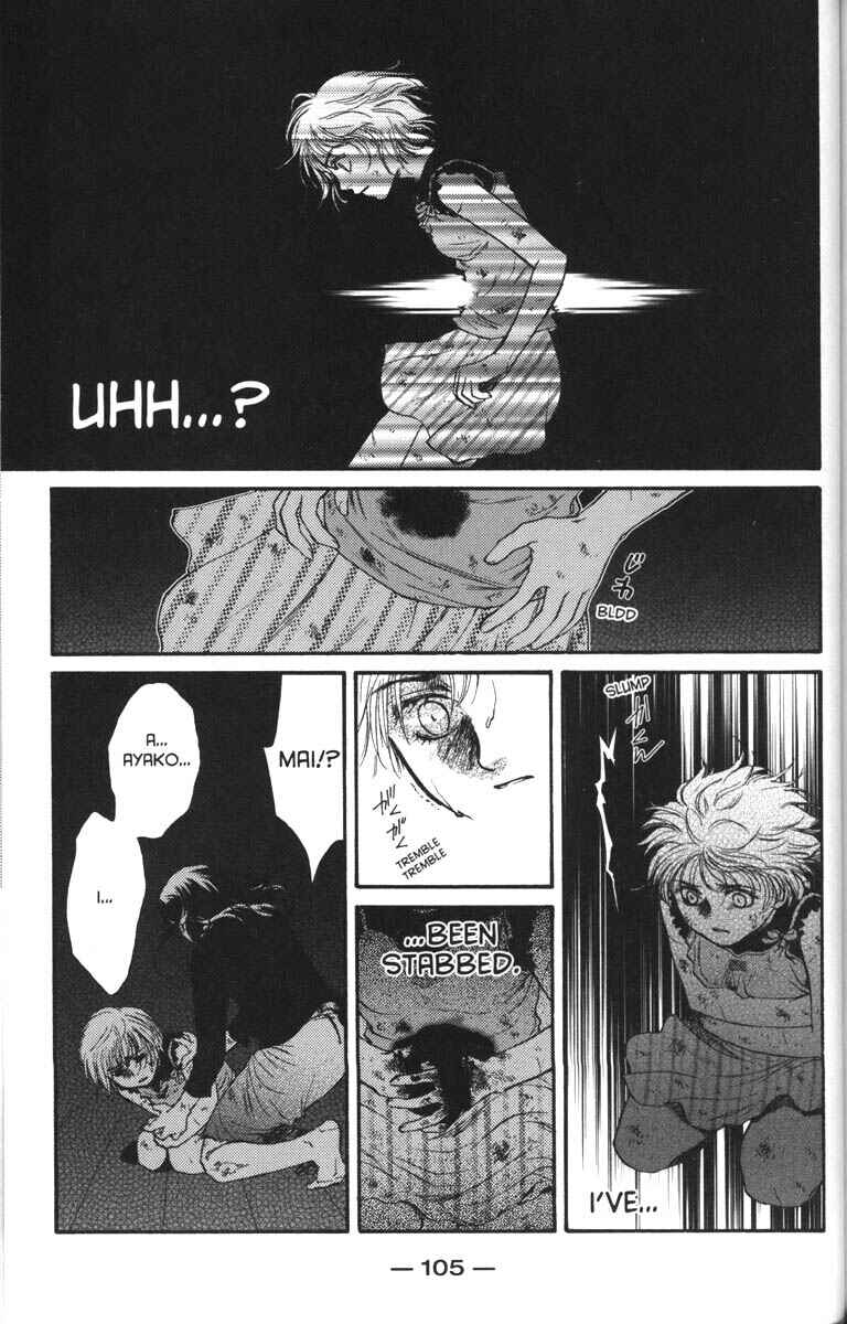 Page 29 Chapter 39 Ghost Hunt