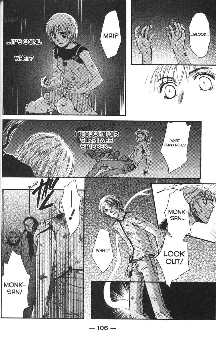 Page 30 Chapter 39 Ghost Hunt