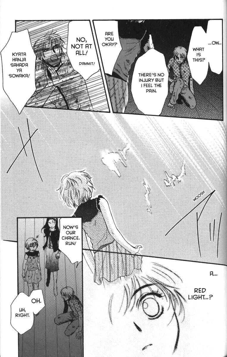 Page 31 Chapter 39 Ghost Hunt