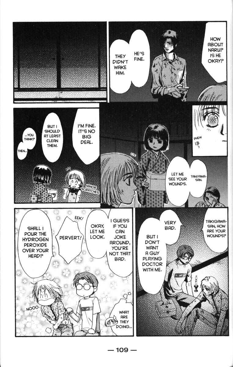 Page 33 Chapter 39 Ghost Hunt