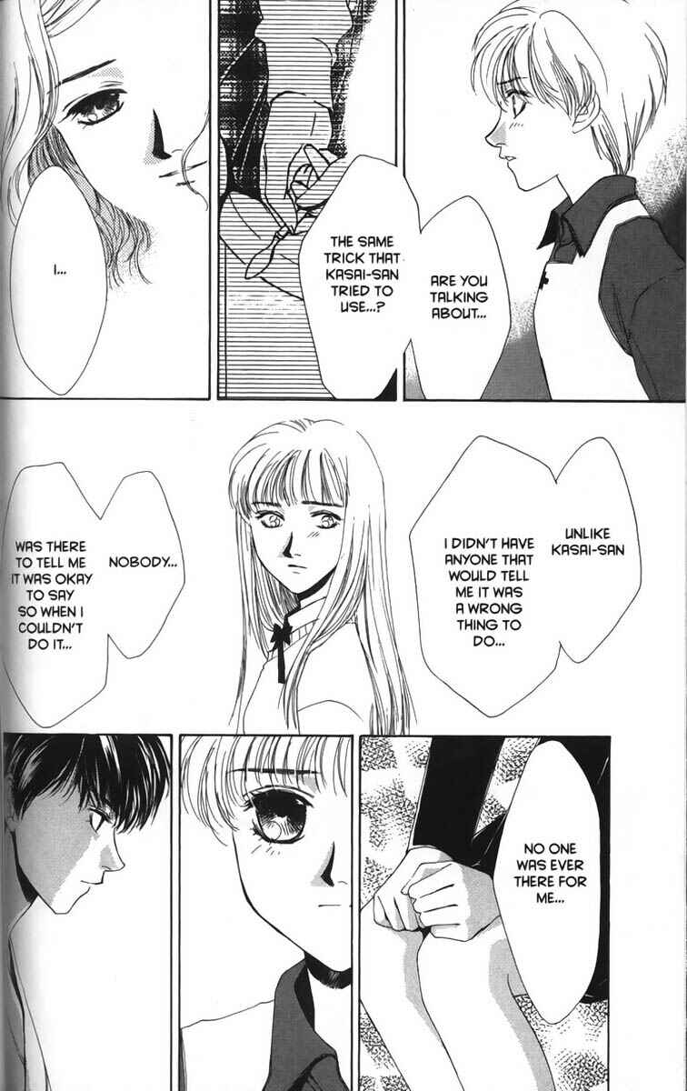 Page 12 Chapter 12 Ghost Hunt