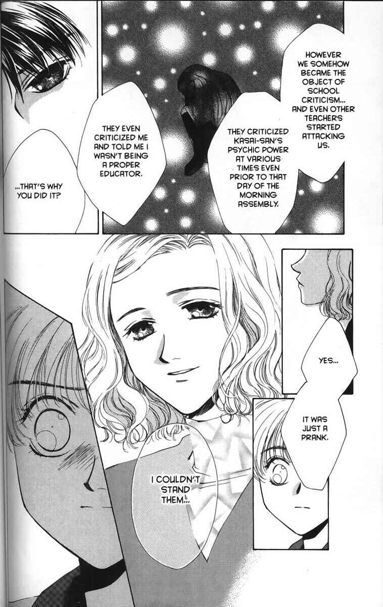 Page 14 Chapter 12 Ghost Hunt