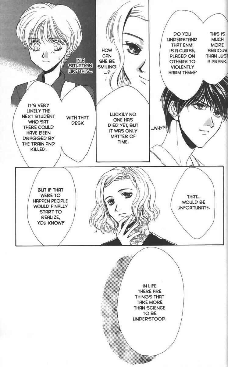 Page 15 Chapter 12 Ghost Hunt