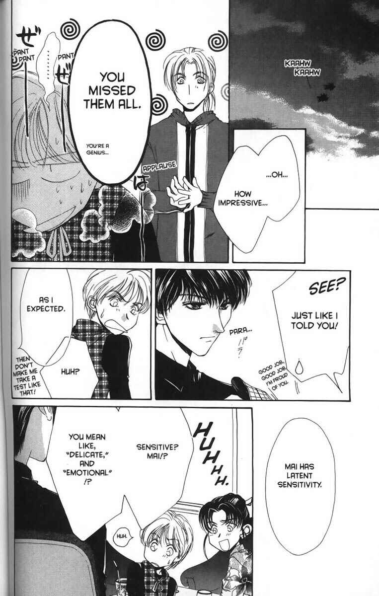 Page 22 Chapter 12 Ghost Hunt