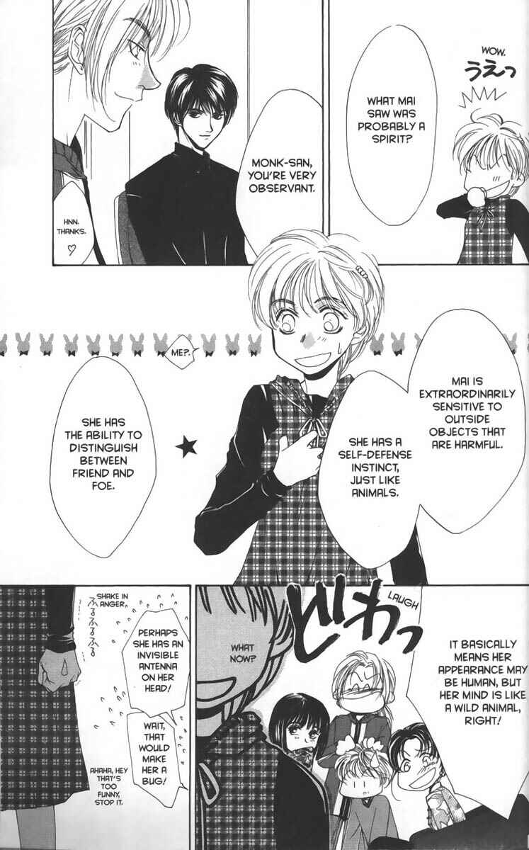 Page 25 Chapter 12 Ghost Hunt
