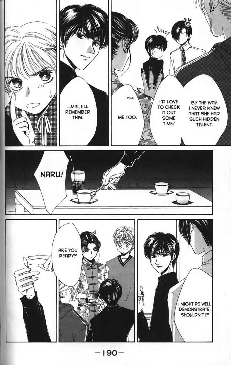 Page 28 Chapter 12 Ghost Hunt