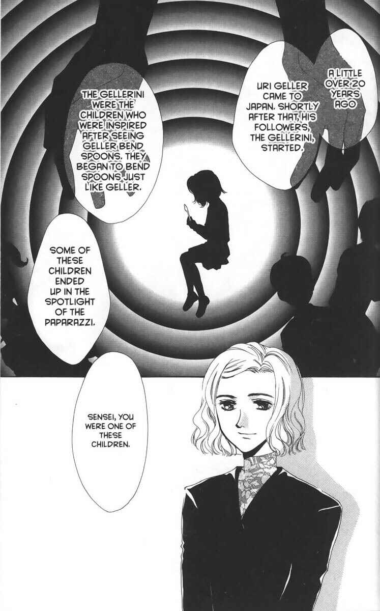 Page 9 Chapter 12 Ghost Hunt