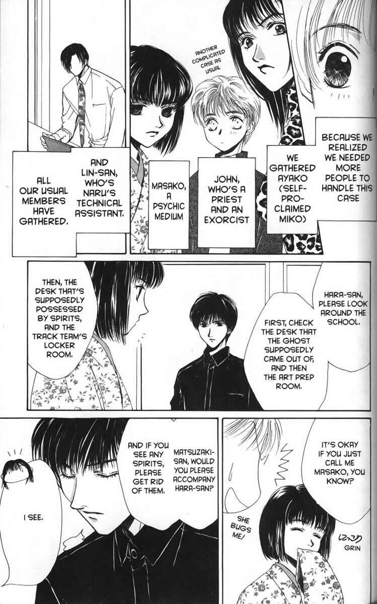 Page 3 Chapter 8 Ghost Hunt