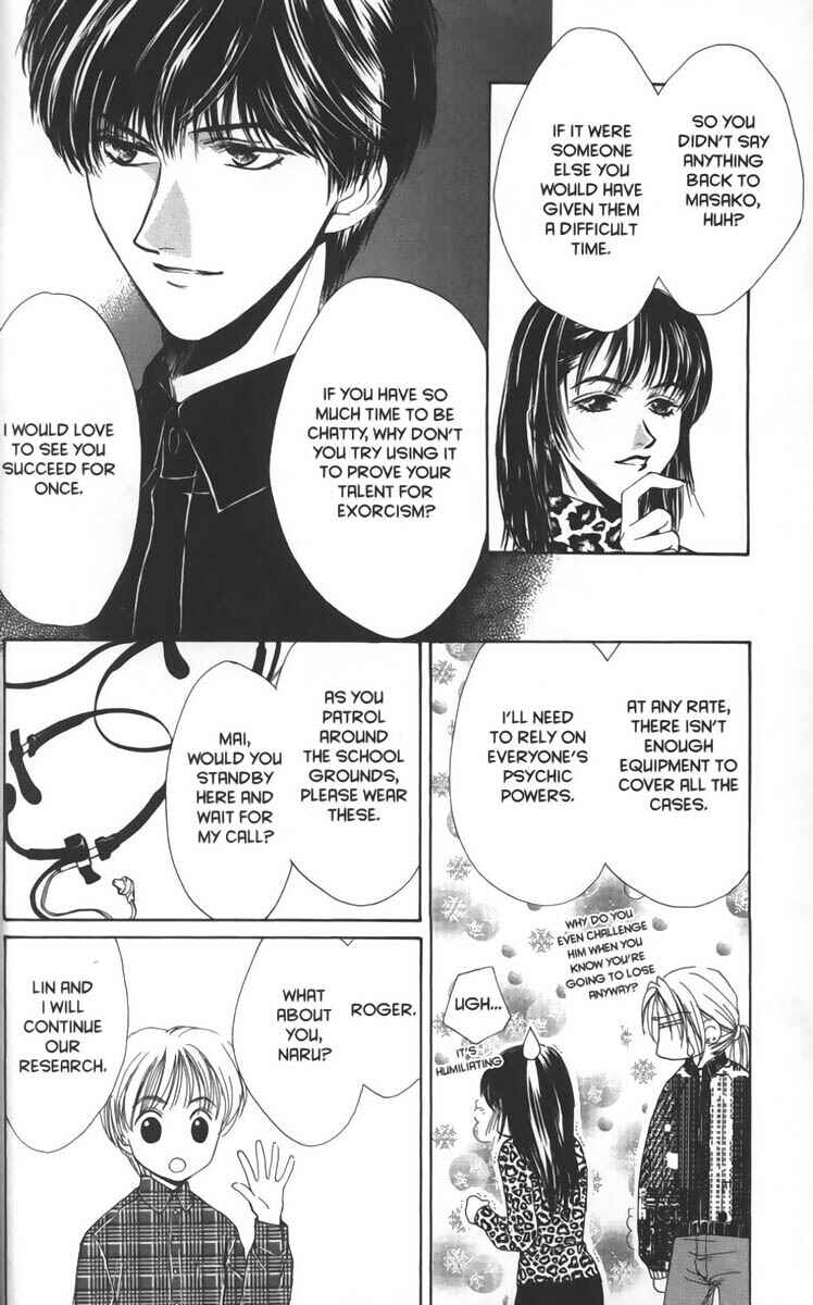 Page 4 Chapter 8 Ghost Hunt
