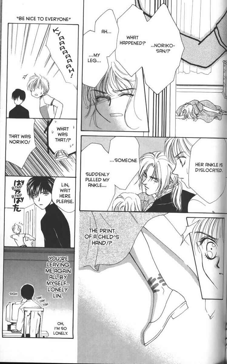 Page 20 Chapter 3 Ghost Hunt